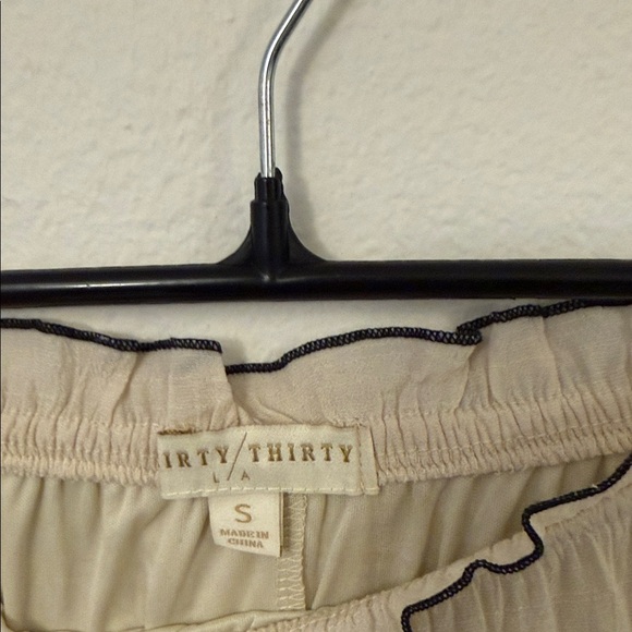 Elegant Cream Ruffle Set - Picture 5 of 7